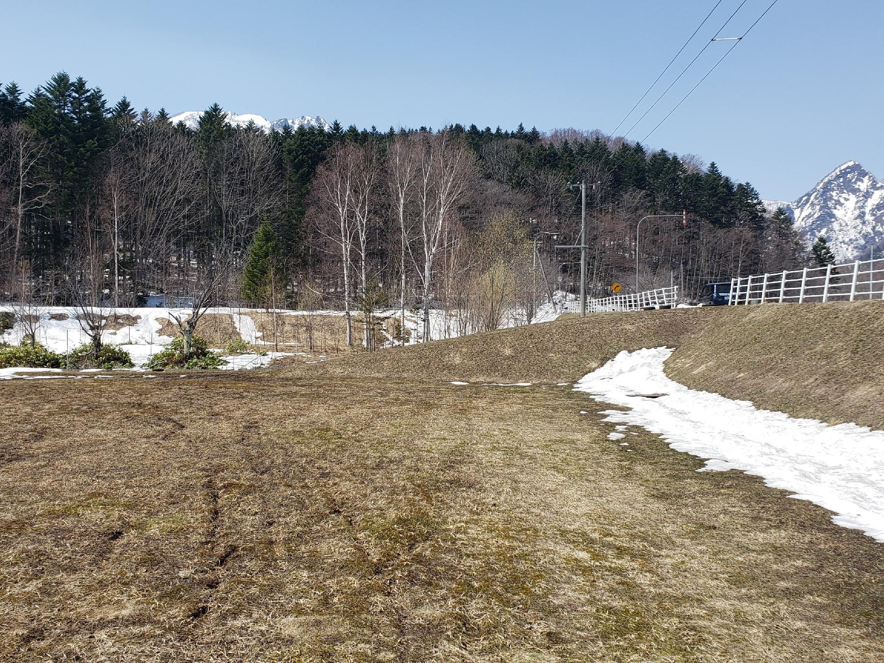 Taiyo no Sato Land