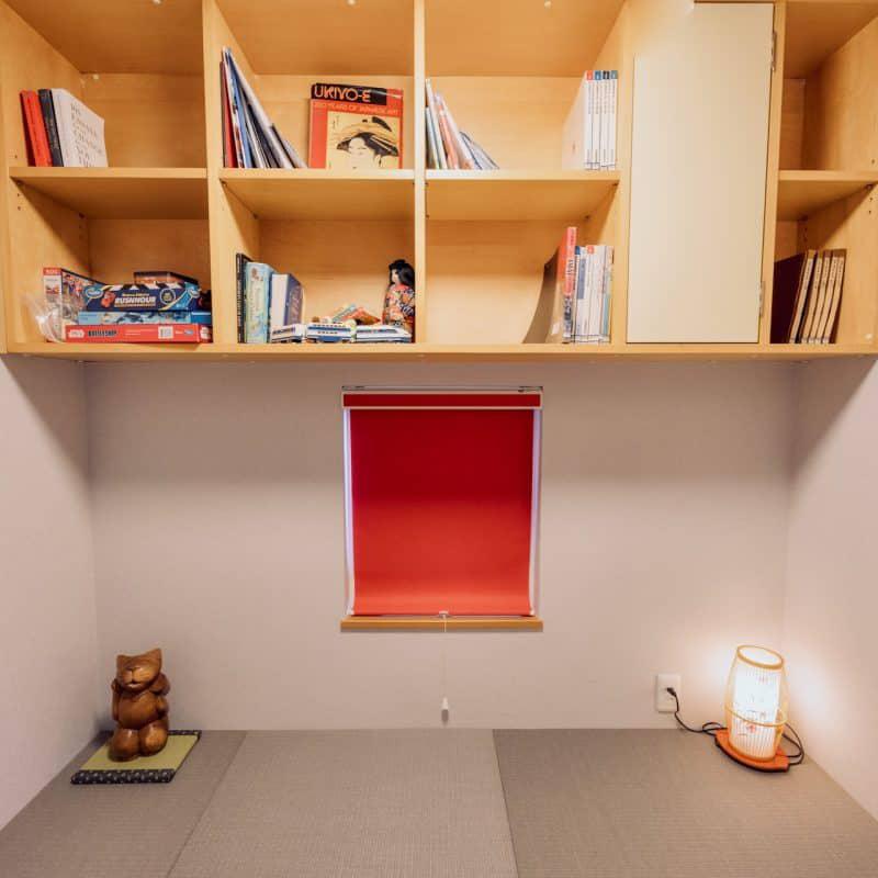Furano Box House