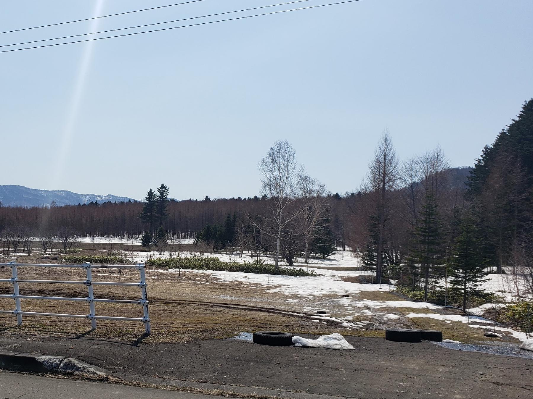 Taiyo no Sato Land