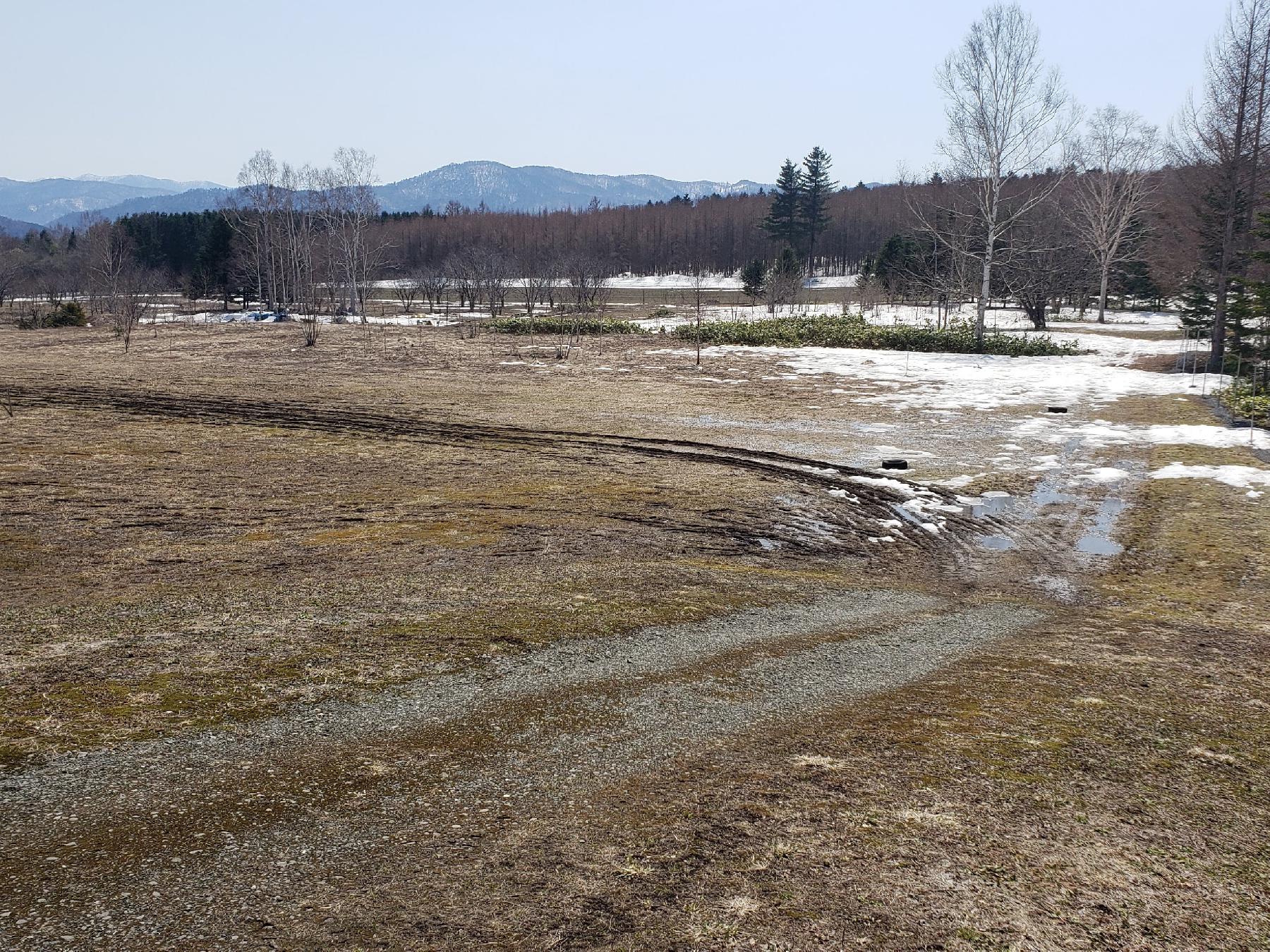 Taiyo no Sato Land