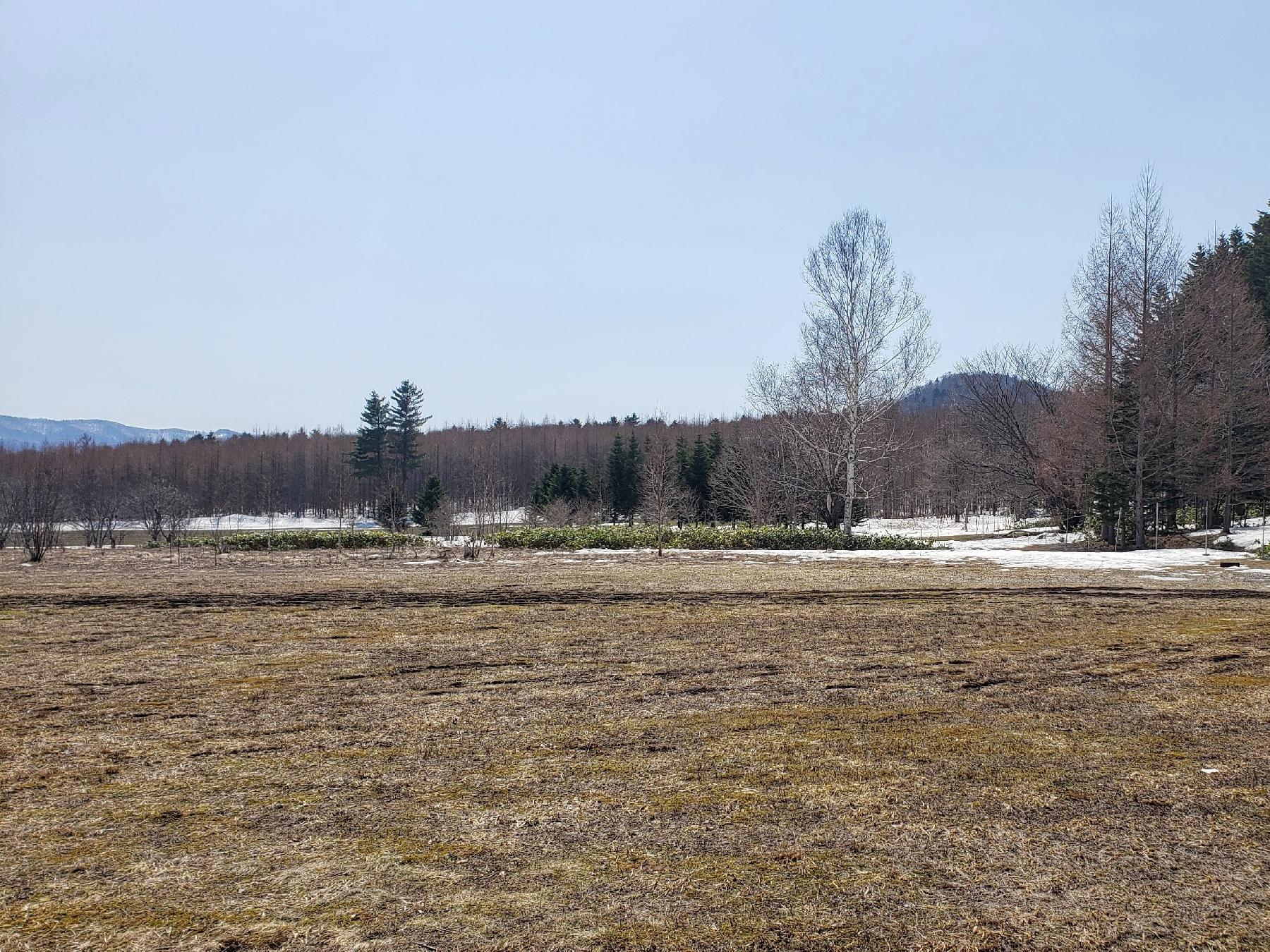 Taiyo no Sato Land