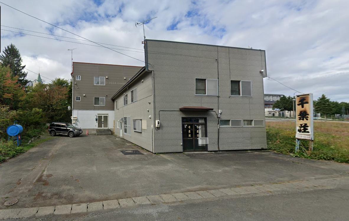 Chiba-Sou
